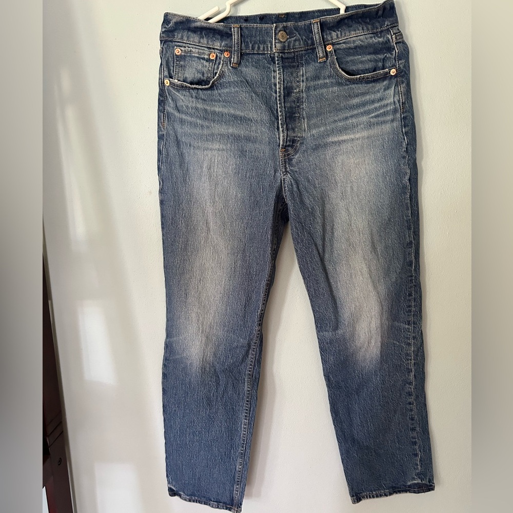 Light wash GAP jeans